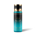 Splash Aguas Marblue - 250ml